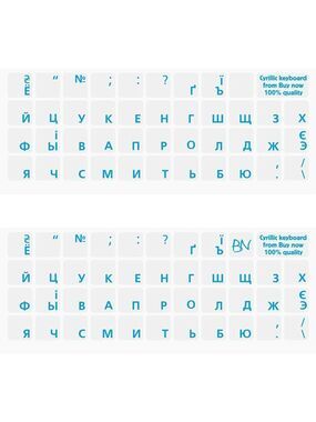2-Pack Russian Blue Keyboard Stickers Cyrillic for Desktop PC or Laptop Keyboard